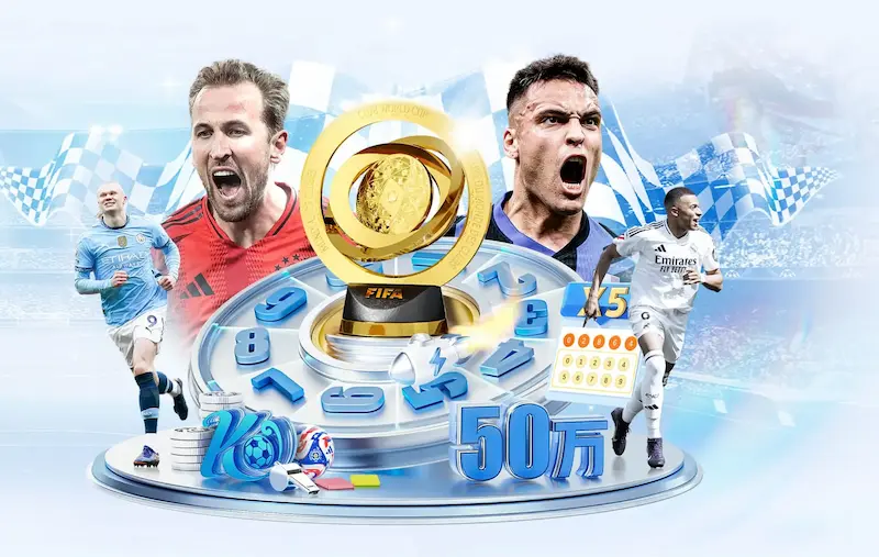 希勒大胆预测英超焦点战阿森纳战胜热刺曼城击败纽卡曼联与埃弗顿握手言和